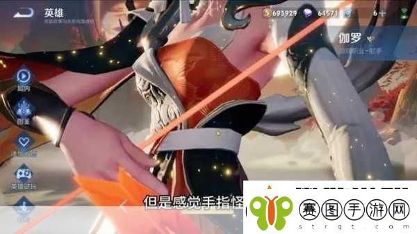 伽罗怀孕躺床流分泌物伽罗怀孕期间的分泌物变化解析