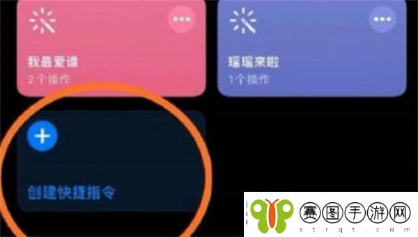 王者荣耀自定义图标ios用户教程图解2022