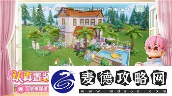 ns胡闹厨房买哪个版本的好全面解析不同版本优缺点及购买建议