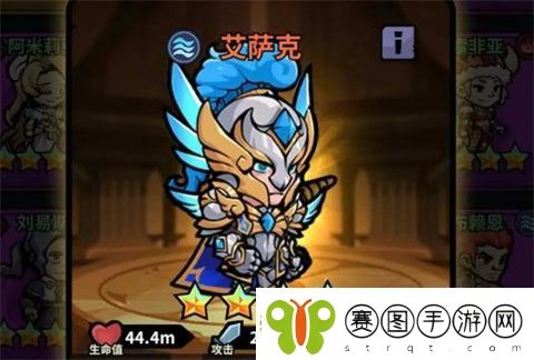 佣兵小镇强力前排佣兵人物角色一览
