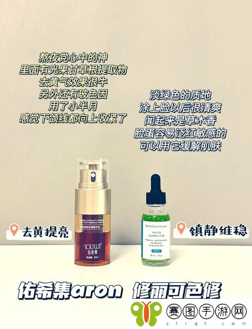 国产一区二区三区四区精华液毛重