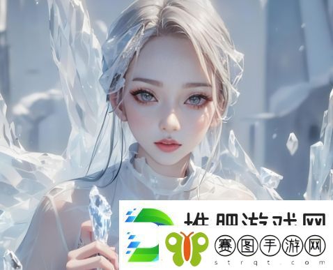 成品人和精品人到底有什么区别