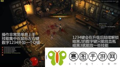暗黑3台服可以玩吗