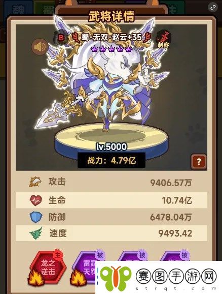 魔法联盟兑换码有哪些