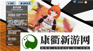 星际争霸2哪个模式可以用秘籍探索秘籍带来的无限可能