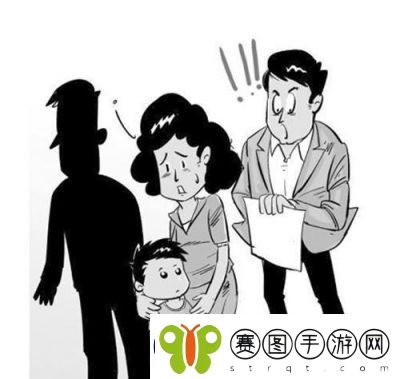 家庭闹剧