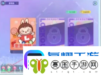 梦想家园体力怎么获取