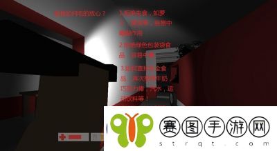 Unturned新手必学游戏指令大全