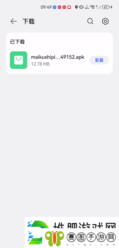 咪酷影视大全下载