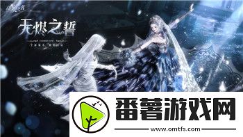 抢滩登陆战3D攻略