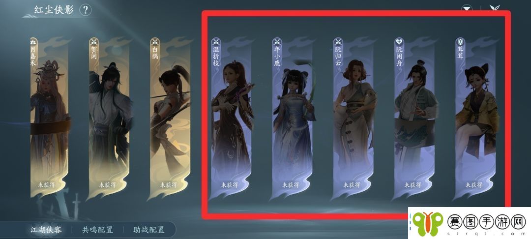 剑3无界家园管家在哪雇佣