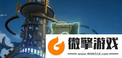 仙剑世界云中岛水火源灵任务攻略
