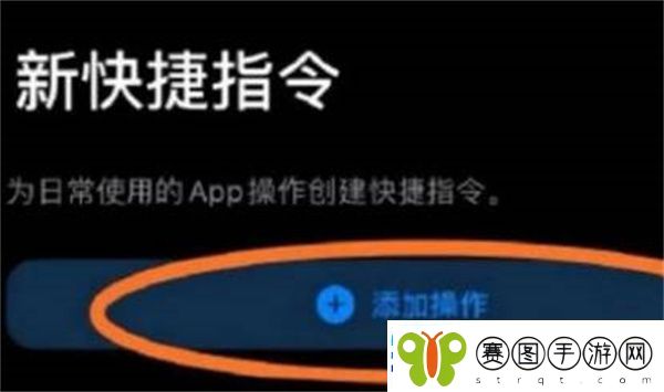 王者荣耀自定义图标ios用户教程图解2022