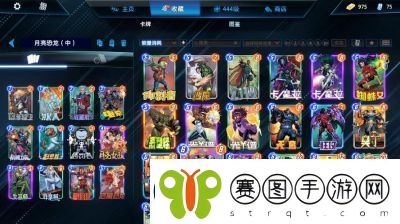 漫威终极逆转小淘气卡组构建方案推荐