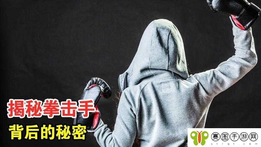 国精产品