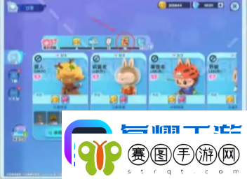 梦想家园体力怎么获取