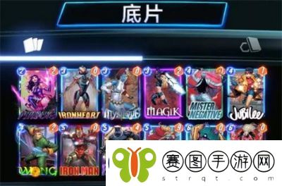 漫威终极逆转小淘气卡组构建方案推荐