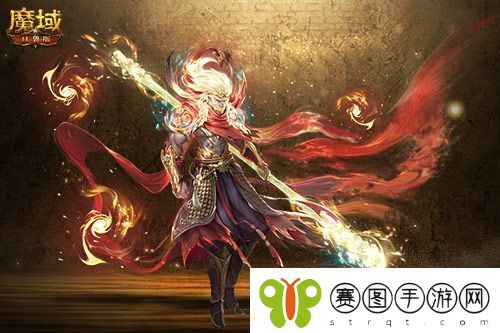 一万年也如约