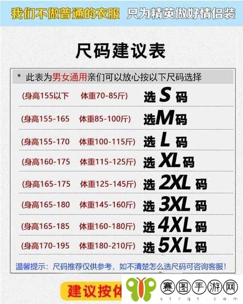 亚洲
