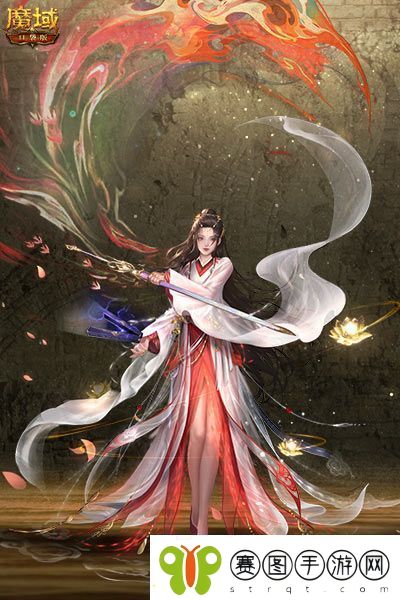 一万年也如约
