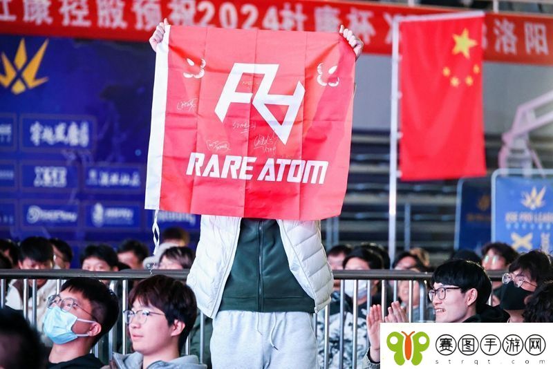 点燃寒冬热血与激情XPLS3决赛激情开战