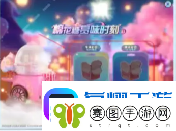 梦想家园体力怎么获取