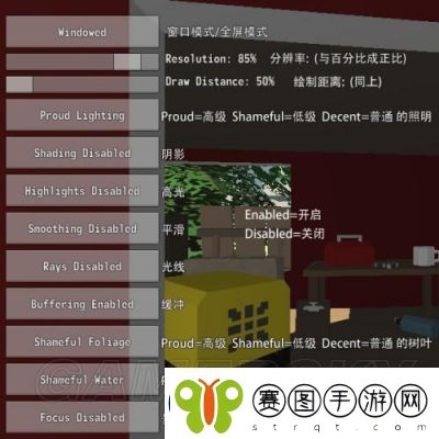 Unturned新手必学游戏指令大全