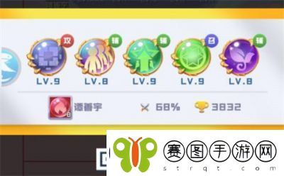 球球英雄合作模式BOSS出现顺序及全攻略指南