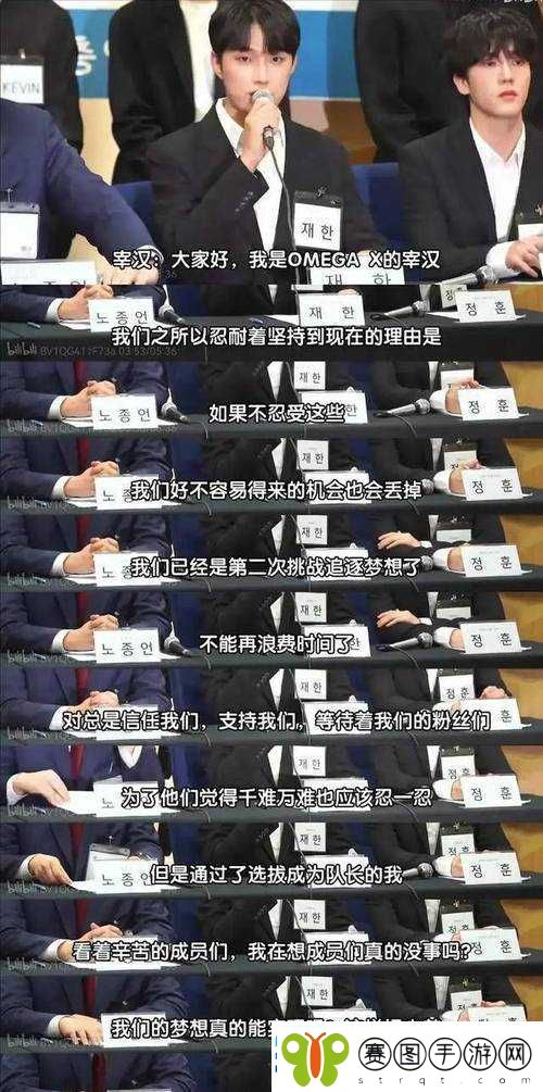 韩国娱乐圈丑闻引发的一系列震撼事件探讨