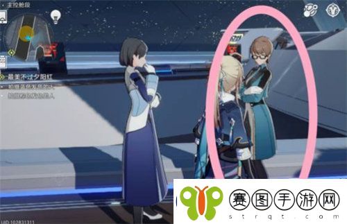 崩坏星穹铁道最美不过夕阳红任务怎么完成