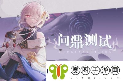 铸仙之境体力使用规划及攻略汇总