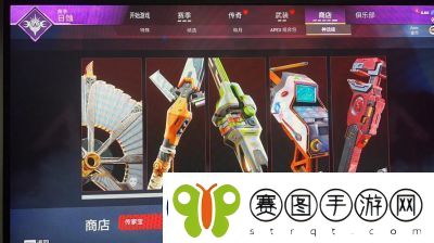 揭秘APEX英雄传传家宝开箱概率大公开