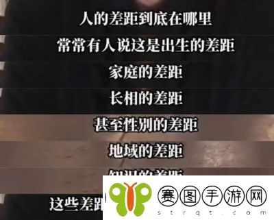 刚开始拒绝后来慢慢接受视频