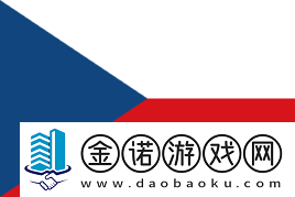 官宣