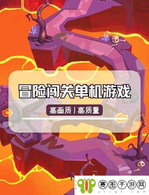适合