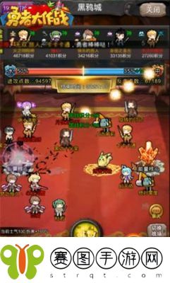 勇者大作战新手攻略