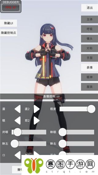 噬神者Online的全面解析