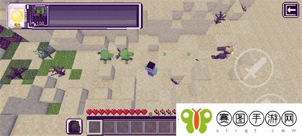 pvzmc重制版app下载