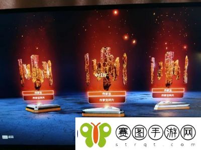 揭秘APEX英雄传传家宝开箱概率大公开