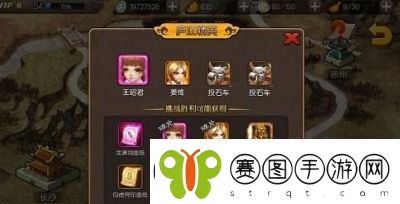 神行少女虚空禁区玩法与奖励详解