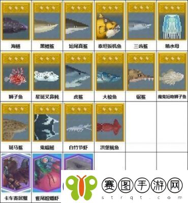 潜水员戴夫邓氏鱼捕获攻略