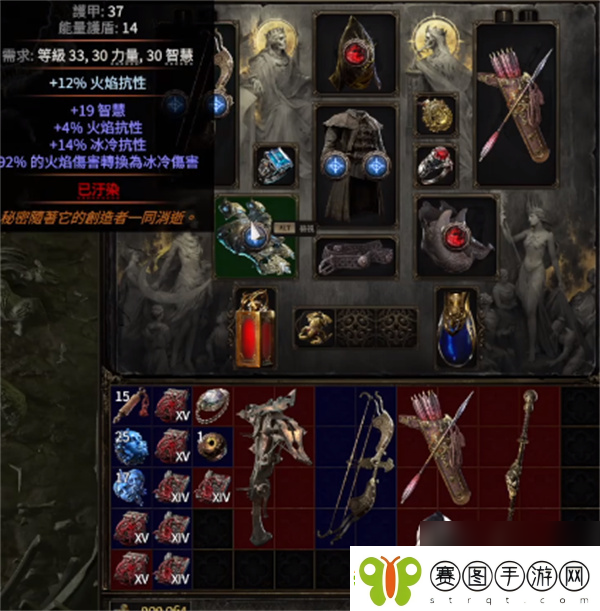 流放之路2猎魔人毒箭BD玩法攻略推荐