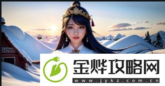 印度性船无删减版曝光