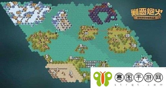 剑与远征剿恶火炮怎么通关