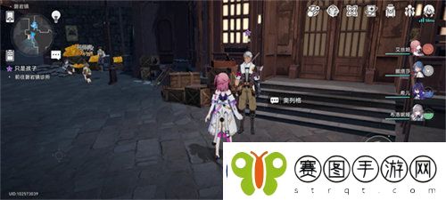 崩坏星穹铁道只是孩子任务怎么完成