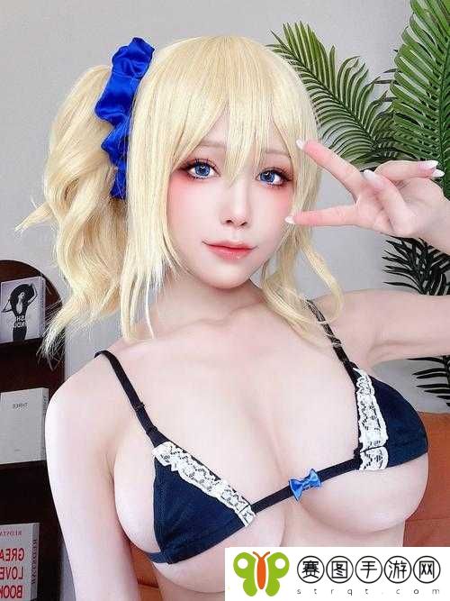 暴躁少女