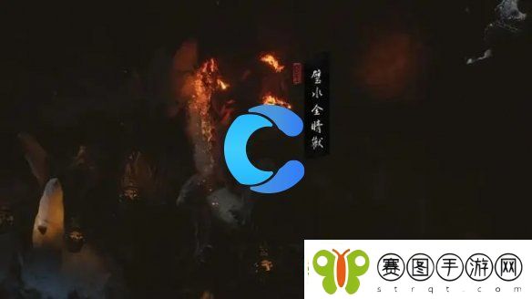 黑神话悟空第五章BOSS发生顺序