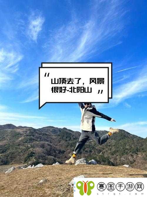户外一姐户外勾搭连接