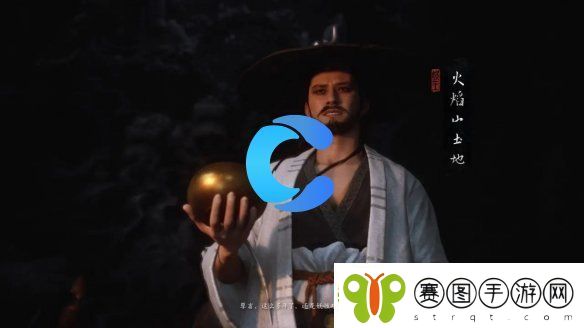 黑神话悟空第五章BOSS发生顺序