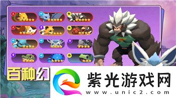 艾尔登法环定价时间及其对游戏市场的影响与玩家期待